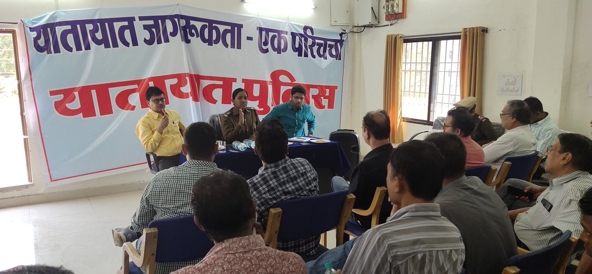 Dhamtari Police tweet media