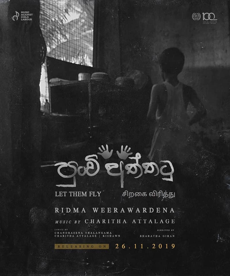 ILO Sri Lanka & the Maldives tweet media