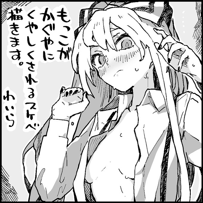 おはようございます春の例大祭申し込もうとしましたが寝落ちしてました追加募集お願いします! 