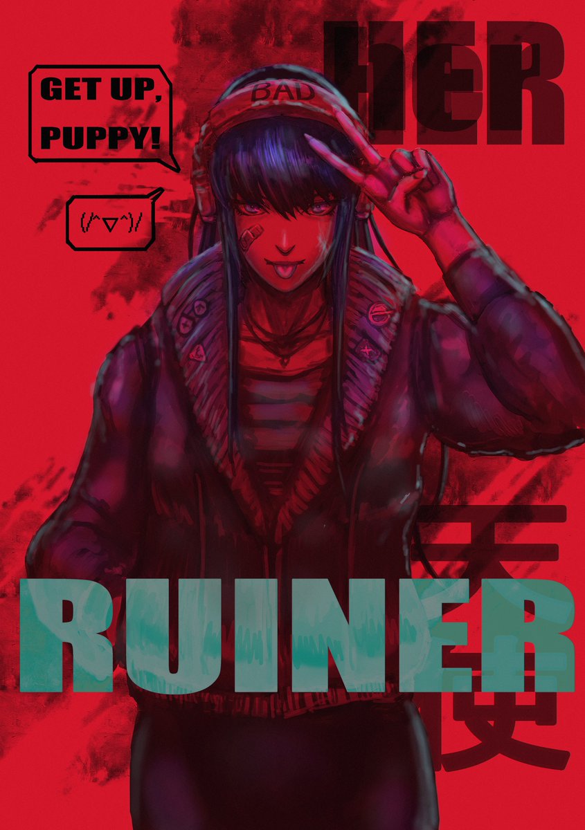 Auto Ruiner Fanart Her Ruiner Ruinergame Cyberpunk Auto Ruiner Fanart Her Ruiner Ruinergame Cyberpunk