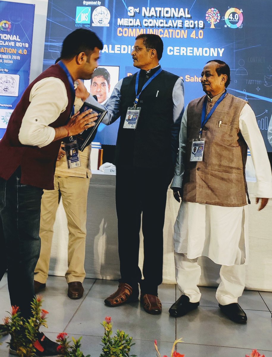 ManoranjanMind's tweet photo. #LatePost of @inmc2019 #NMC2019 | Research #PaperPresentation
#Communication4_0 : Communication in a digital age organised by @imsodisha @cec_ugc and Dr. Ambedkar Foundation, New Delhi at @KIITUniversity
#MediaConclave #IMSOdisha #UtkalUniversity https://t.co/tEe4SylhB7