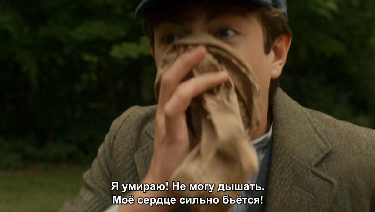 sasha_valiente's tweet photo. ЭТО Я, КОГДА УЗНАЛА, ЧТО 3 СЕЗОН ПОСЛЕДНИЙ!!! #renewannewithane https://t.co/uxsn0QopV1