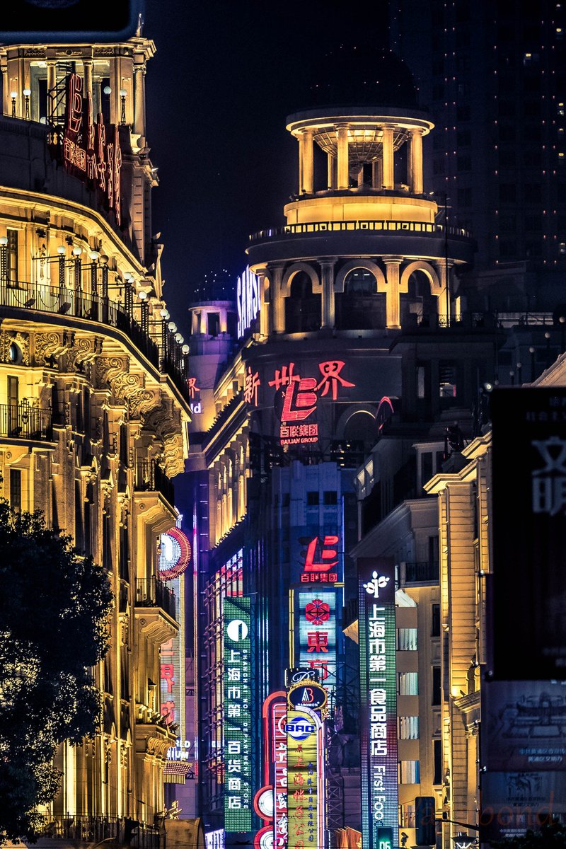 TFtrips's tweet image. This is Shanghai