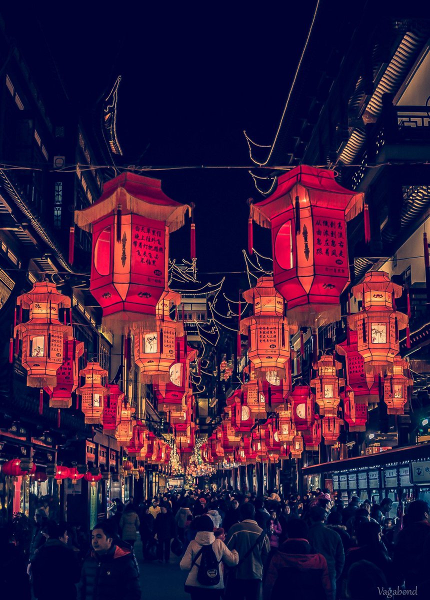 TFtrips's tweet image. This is Shanghai