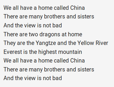 The song they sing is "大中国," (something like "Vast China.") It's a song from the 90s about how China is a big beautiful place where everyone is part of a big family. It's only sinister in the false context given by the scammers. Full lyrics here:  https://baike.baidu.com/item/%E5%A4%A7%E4%B8%AD%E5%9B%BD/7984695
