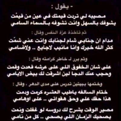 od50229 tweet picture