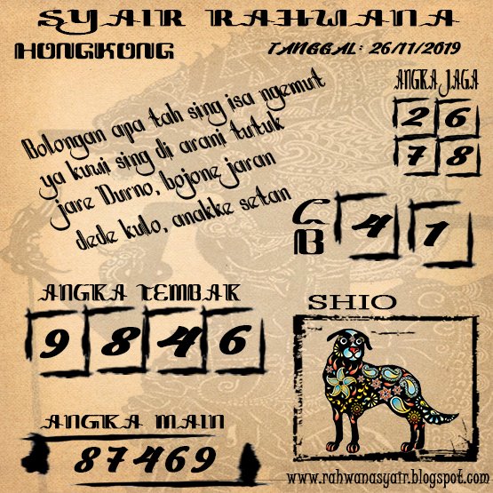 Rahwanajitu's tweet photo. LANJUT LAGI HONGKONG JITU 90% .. 26 NOVEMBER 2019.. GAS KA PAKE REMMM !!!!

Mampir Ya di Gubuk kami :
https://t.co/tM4vsD46dM

#togelsydney #togelsingapore #togelhongkong #bandaronline #bandarterpercaya #bandaraman #bandardarat #syairjawa #syairtogel #togeljackpot https://t.co/thZ1dfVVY1