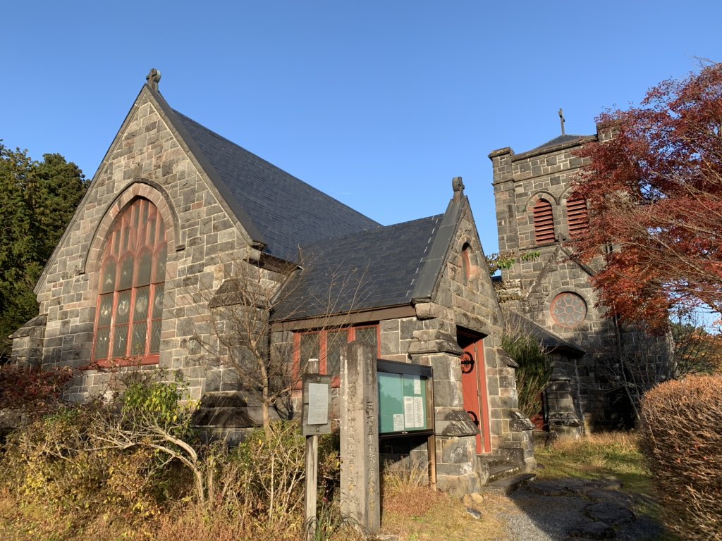 Uzivatel Dr James Harry Morris Na Twitteru The Stained Glass Window At The Anglican Nikkō Shinkō Church In Nikkō City Tochigi Prefecture 栃木県 日光市 の 日光真光教会 礼拝堂 の ステンドグラス だ 教会 日本聖公会 Uzivatel Dr James Harry Morris Na Twitteru The Stained Glass Window At The Anglican Nikkō Shinkō Church In Nikkō City Tochigi Prefecture 栃木県 日光市 の 日光真光教会 礼拝堂 の ステンドグラス だ 教会 日本聖公会