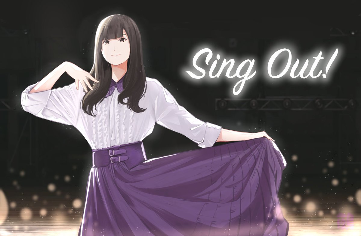 Nue On Twitter Sing Out 齋藤飛鳥