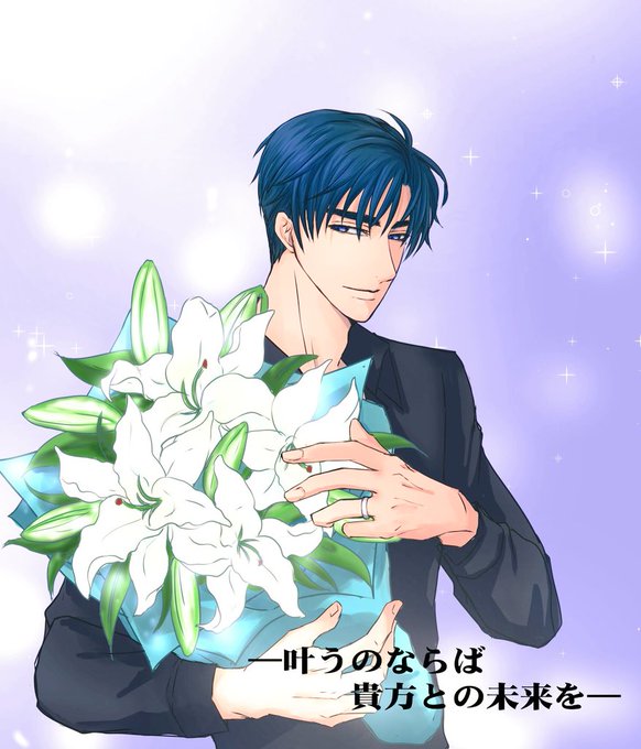 高橋涼介のtwitterイラスト検索結果 古い順