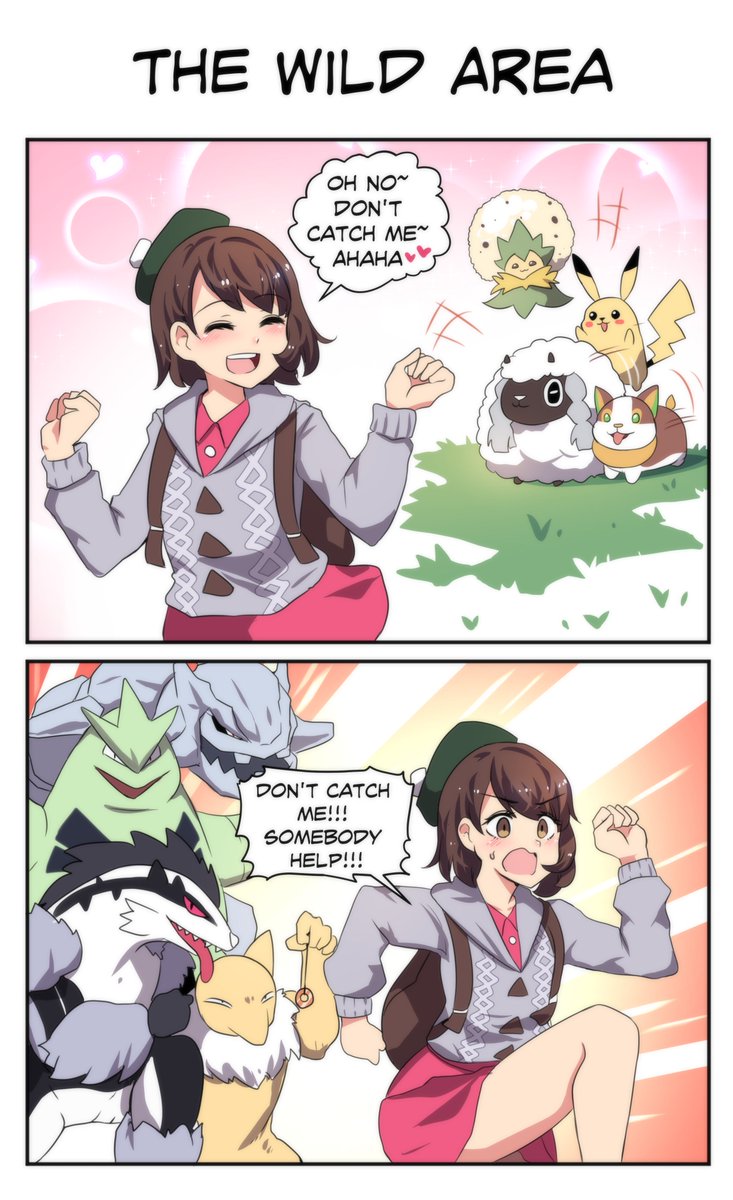 I wrote a comic about getting chased by Pokemon in the new wild area!

#PokemonSwordShield 