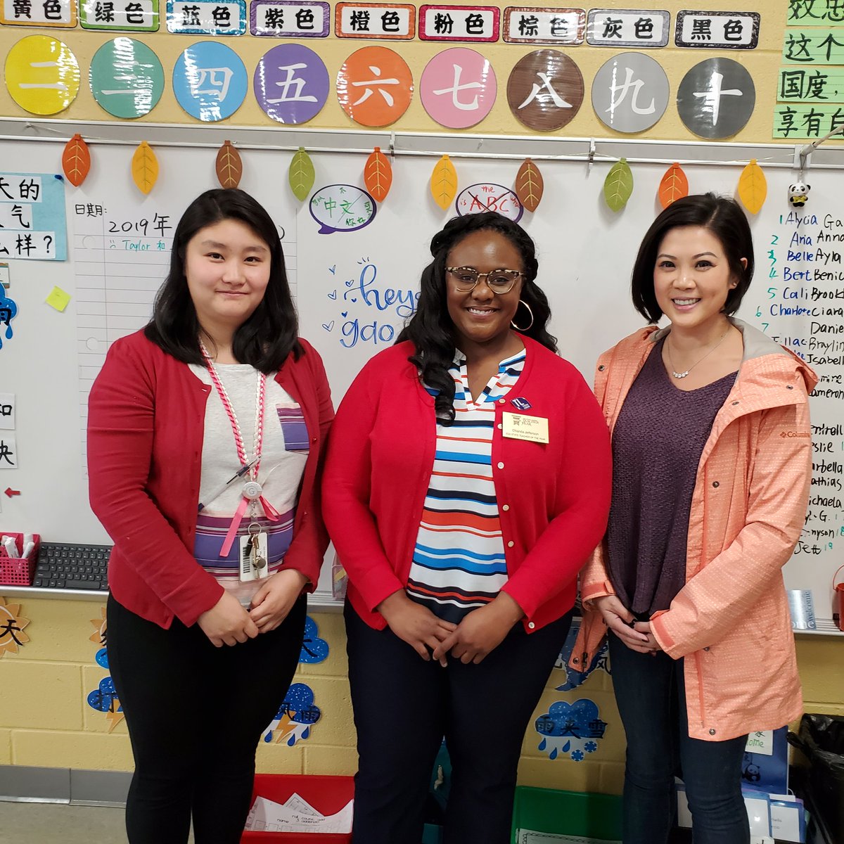 SC_TOTY's tweet photo. What a day at @EastPoint_SC! EPA is a Language Immersion school, where students learn to speak Mandarin Chinese, and ALL of their core content is also taught in Mandarin Chinese. I sat in a science class, and I only understood the images.😁 #2020SCTOY #scteachers https://t.co/q9f2ZgeFcc