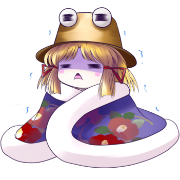 洩矢諏訪子のタグが付いたイラスト 古い順 7861 70件目 洩矢諏訪子のタグが付いたイラスト 古い順 7861 70件目