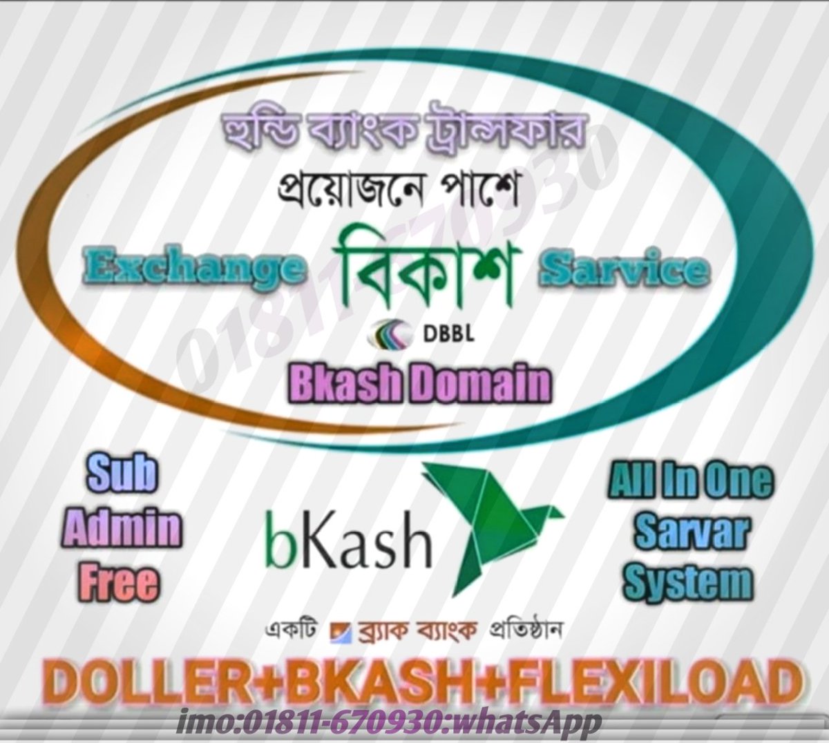 CardVpn's tweet image. 