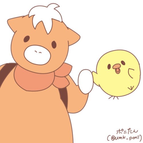 ポニーのtwitterイラスト検索結果 ポニーのtwitterイラスト検索結果
