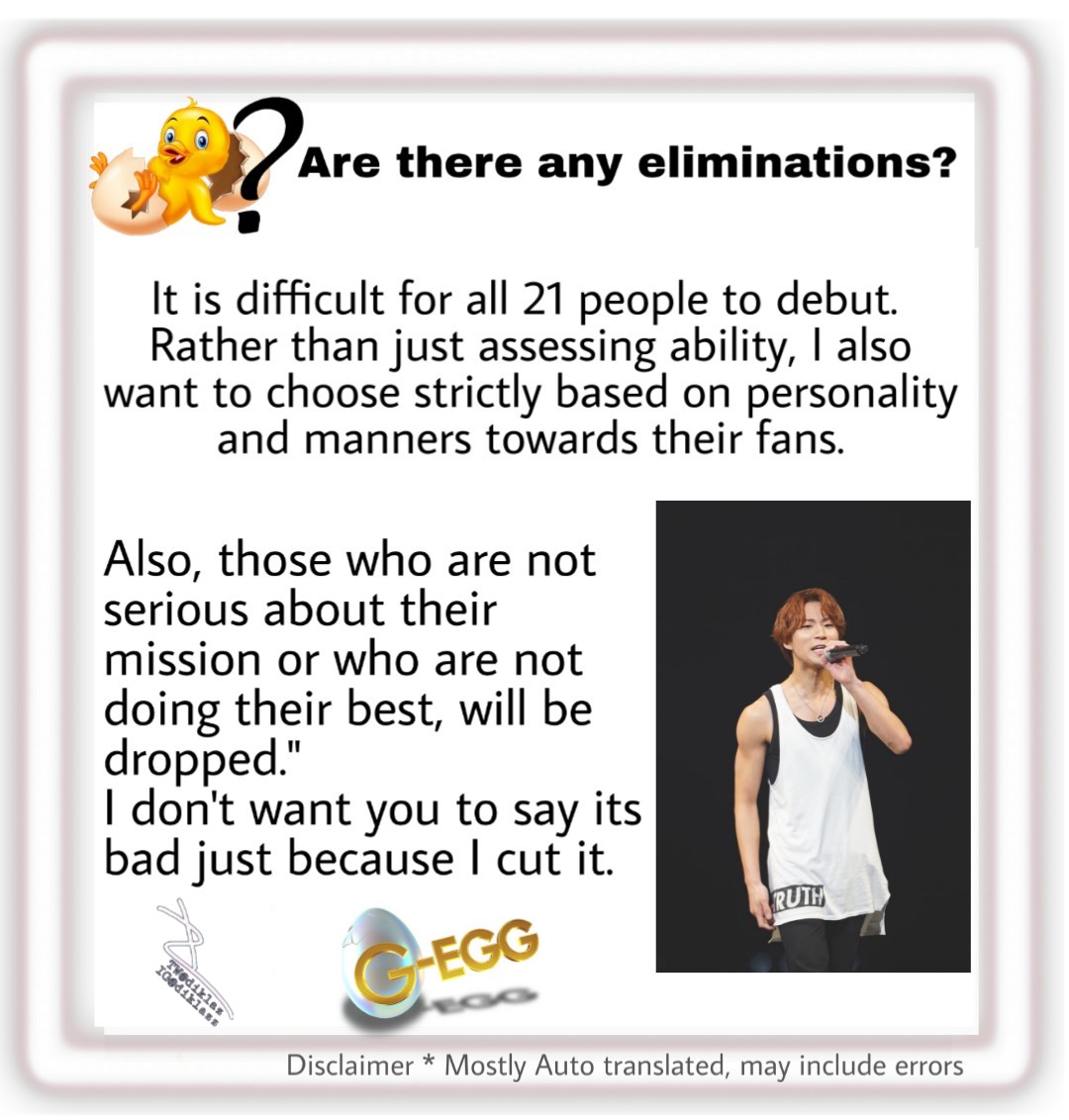 Diklaz's tweet photo. Translation of this Q&A article :
P2
The new Japan-Korea joint idol excavation project "G-EGG" unveiled. What kind of program will it be?
@Gegg_yna
https://t.co/egNrB9VRUn
#gegg #ジェグ #ジーエッグ #G_Egg
#Yoonhak #ユナク #ユナクPD #윤학 #정윤학 #SUPERNOVA #SVEnt https://t.co/ATEFaQyU7k