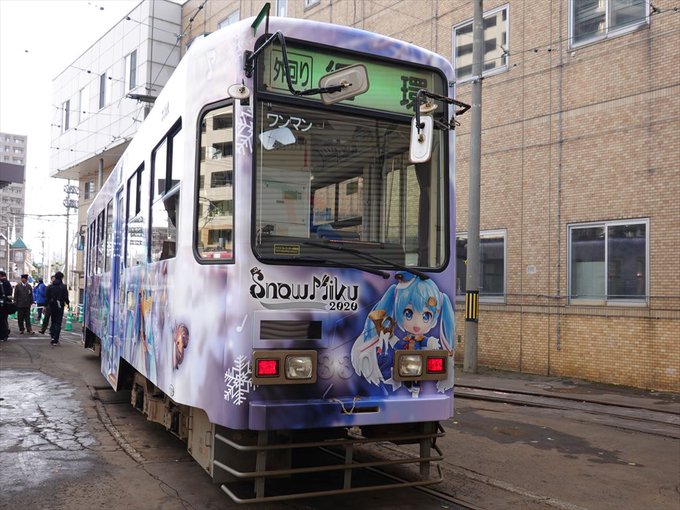 車内のtwitterイラスト検索結果 古い順