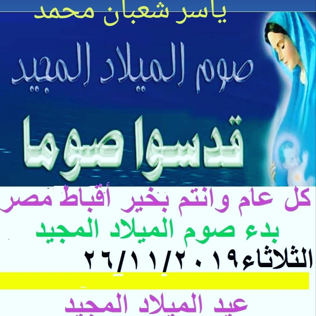 ostazyazer (@ostazyazer) on Twitter photo 