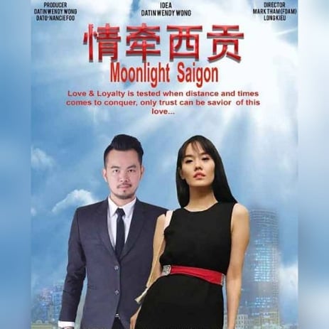tv2_rtm's tweet photo. #JADEON2 – Mengenai percintaan di antara seorang lelaki warga Malaysia yang bekerja sebagai perunding makanan dengan seorang wanita Vietnam. Mereka bertemu semasa lelaki itu bekerja di bandar Ho Chi Minh,Vietnam. Saksikan #MoonlightSaigon (Ep.22) pada pukul 11.00 pagi di TV2. https://t.co/2At89fxcDG