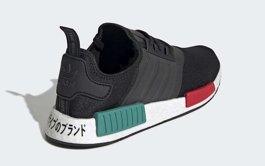 Springe grå Strålende SneakerFiles.com on Twitter: "adidas NMD R1 with Japanese Printed Heels  Releasing in Two Colorways https://t.co/IQom54KaFb https://t.co/yf3OiydC7j"  / Twitter