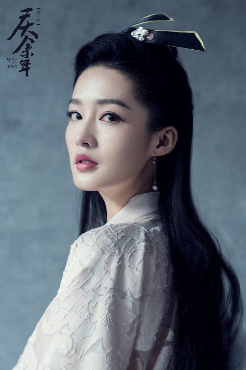 드라마 경여년 인물 사진들.장약윤 진도명 이심 오강 #경여년Translate post