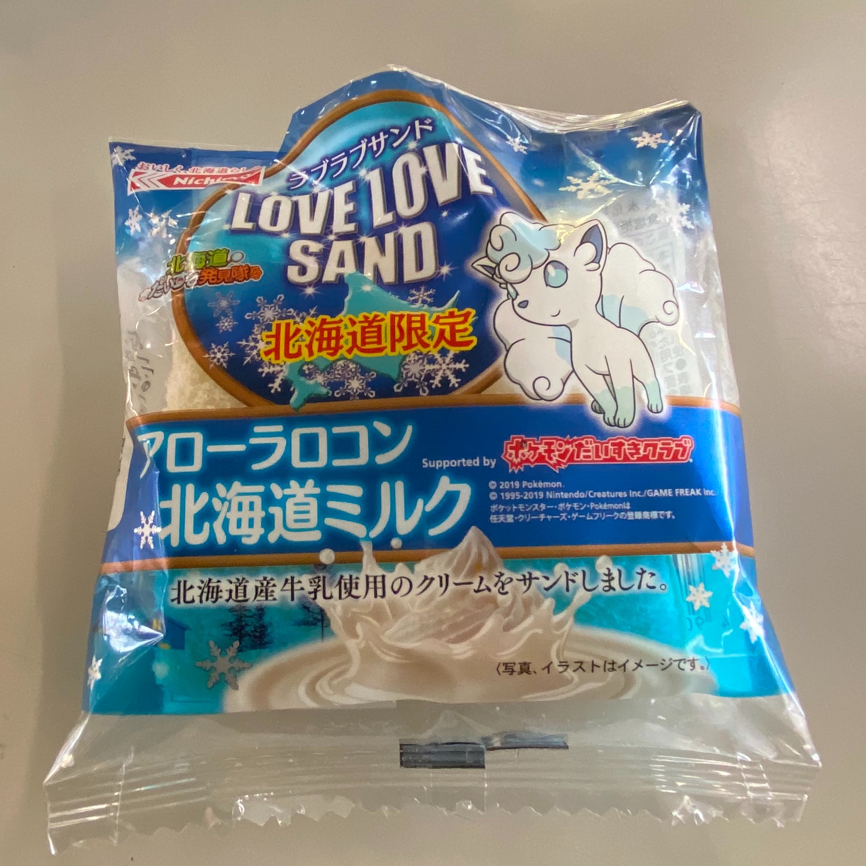 ট ইট র イキ イキ キイ ポケモンパンの第一パンとの関係があるのにこんなん売って良いんかと思ったら北海道と沖縄はポケモンパン売ってないんだな 衝撃だわ T Co Igikto5prr ট ইট র