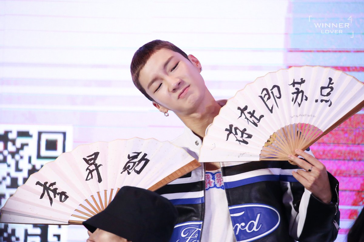 winner4lover's tweet photo. 191120 
🇨🇳청도팬싸

🌼🌸🌞🌺🌹🌷💐🍄🍀

#위너 #이승훈
#HOONY #WINNER https://t.co/8YGIaz0Cbj