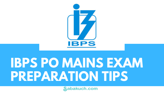 neozicdotcom's tweet image. The IBPS PO mains exam is going to be held on 30th November 2019. The exam is only a week away. What are the last minute mantras that can help you to assure your selection in the IBPS PO mains exam? 

bit.ly/IBPSPOMainExam

#IBPSMainsExam #IBPSPOExam #IBPSMockTest
