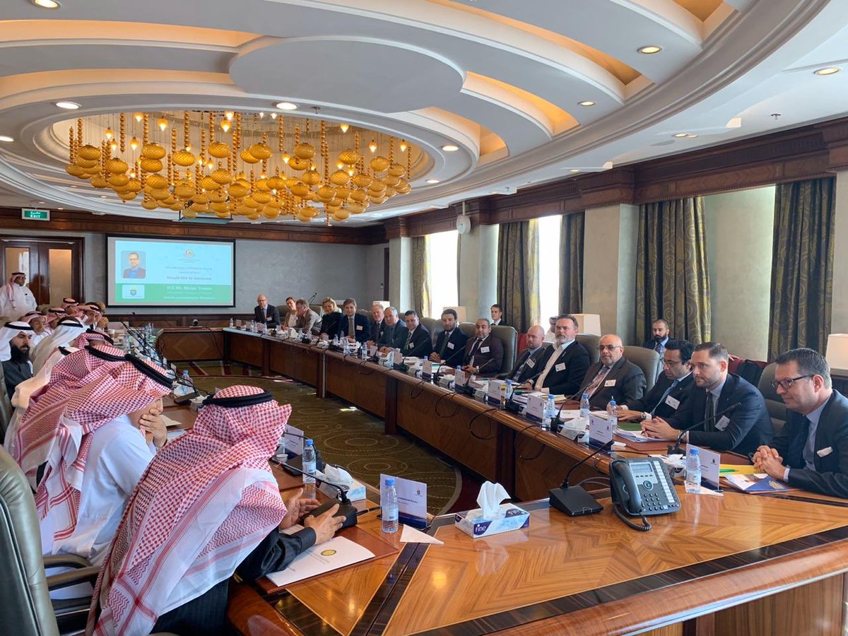 Swedish healthcare delegation meeting with National Guard Health Affairs, the third largest healthcare provider in the Kingdom of Saudi Arabia.