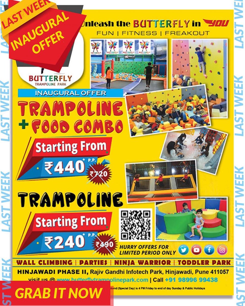 Butterfly Trampoline Park Butterflytramp1 Twitter
