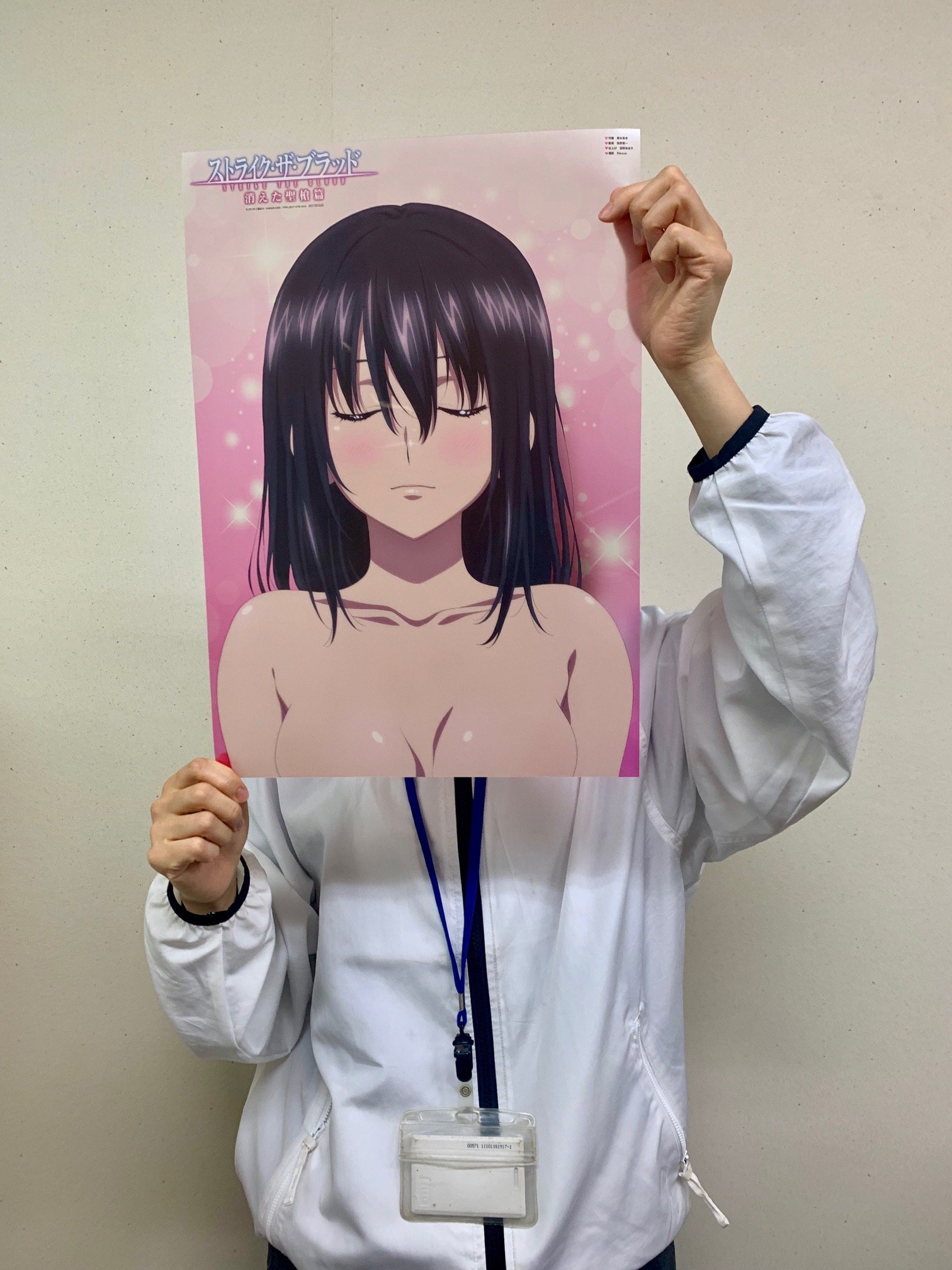 アニメ「ストライク・ザ・ブラッド」公式＠FINAL全2巻発売中 on
