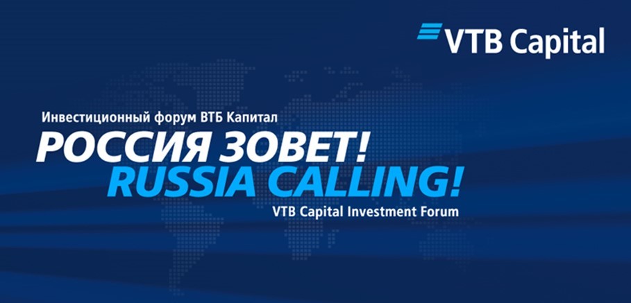 igpran's tweet image. Директор Институт государства и права РАН Александр Савенков принимает участие в работе Ежегодного Инвестиционного Форума ВТБ Капитал «РОССИЯ ЗОВЕТ!»