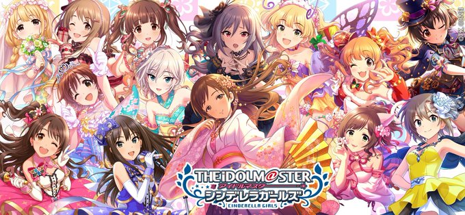 シンデレラプロジェクトのtwitterイラスト検索結果