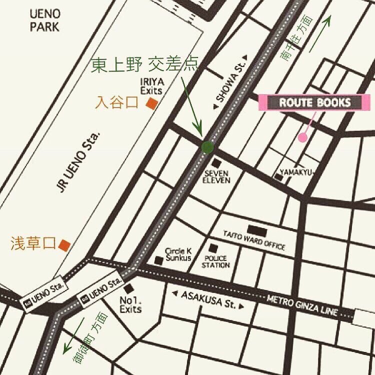 Tane_accessory's tweet photo. 今日は展示会の最終ミーティングにむかってます☺️

今回お買い物していただいた方には貰ったら嬉しい！？なにか！？が当たる福引やっちゃいます笑

12月15日(日)もしお時間あったら是非いらしてください😘お待ちしております。

【会場】https://t.co/mF8UlOxl03 https://t.co/Pz562rYXMG