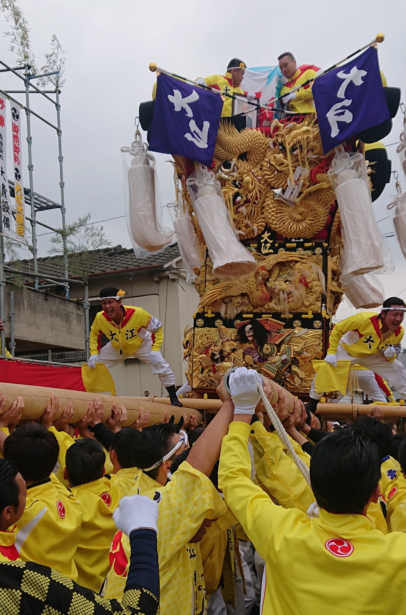 贅沢 向日葵7 大江太鼓台ダボシャツ上下 新居浜太鼓祭り その他 - www
