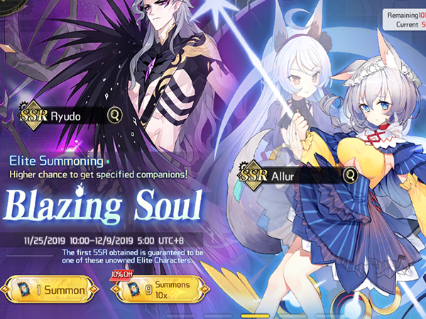 AstralRealm_LoC's tweet photo. The most wonderful Archer is back! Complete your collection with Allur, just remember to stand directly ahead of the target! 🌠

===Blazing Soul===
[Event Time] Nov 25th 05:00 – Dec 9th 05:00 (GMT+8)
Rates up for Allur and Envy Ryudo.
#AstralChronicles https://t.co/gwkNvgsbQi
