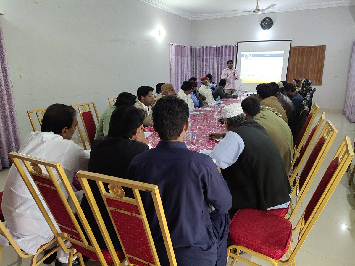 iradonf's tweet photo. The Budget Consultation Program was organized in collaboration with the IRADO Organization Sukkur and CPDI Islamabad on the dated 25-11-2019 in which the Provincial Coordinator, Mr. Taufique Wasan, spoke about Sindh budget and the budget process and PFC Awards. https://t.co/CDNVUbRqY7