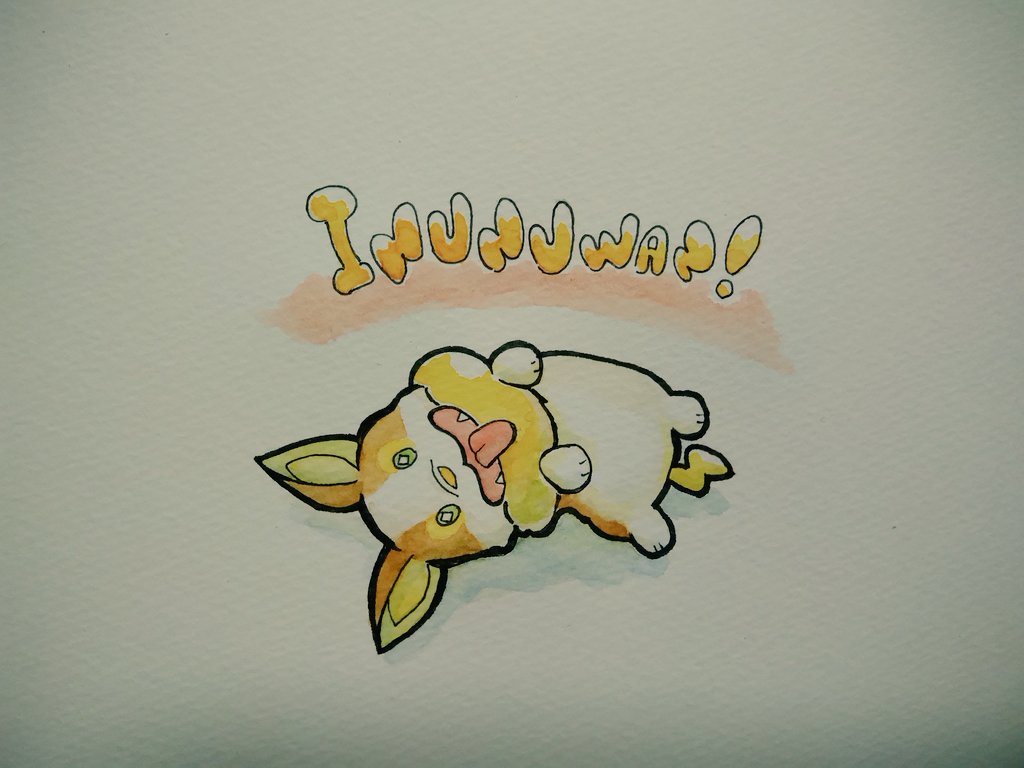 Gnyaffiti グニャフィティー ワンパチ 水彩画 こんな可愛いポケモンおるんですか