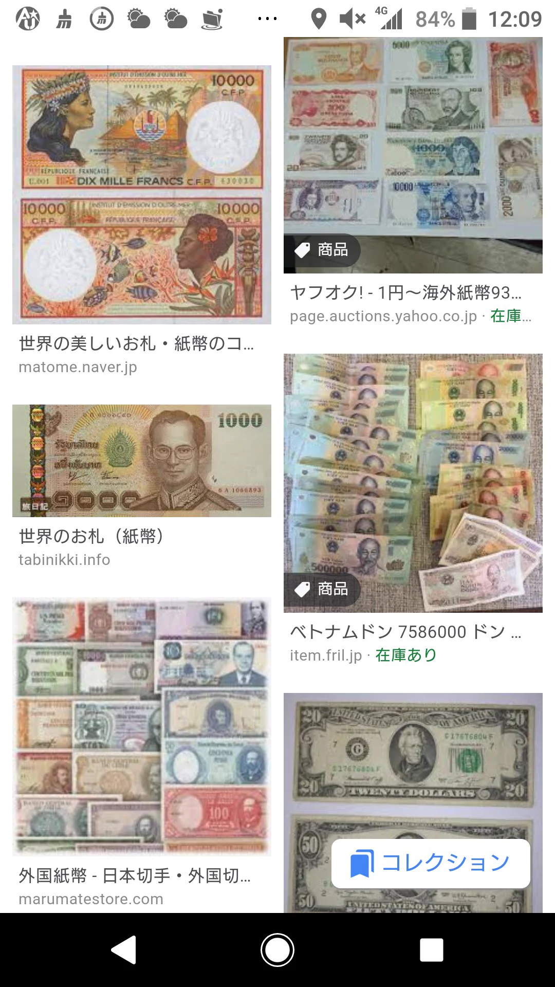 @moritsuu 世界に興味が沸くのを.... 