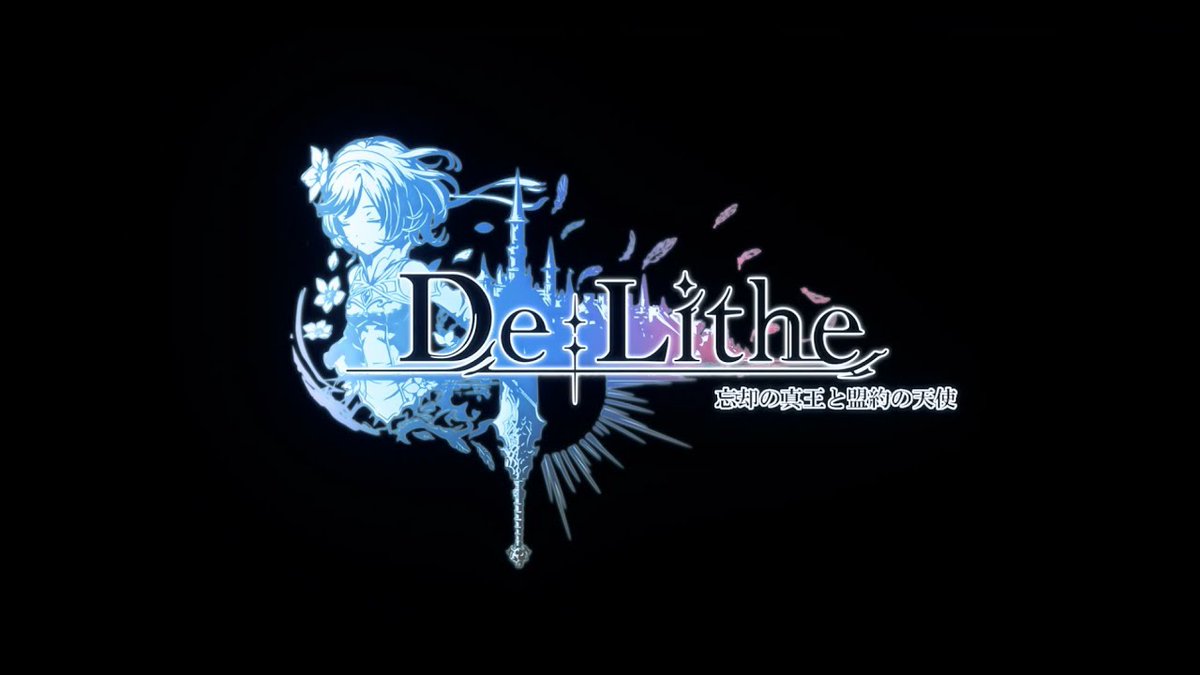 gamewith_review's tweet image. 【Amazonギフト当たる】
『De:Lithe ～忘却の真王と盟約の天使～』との連動キャンペーンを開催！
抽選で7名様にAmazonギフト券1,500円分が当たる✨

＠gamewith_reviewをフォロー＆このツイート(引用RT)をRTして応募しよう！
(期間：〜12/1 23:59まで)

▼ゲーム情報はこちら
gamewith.jp/gamedb/show/53…