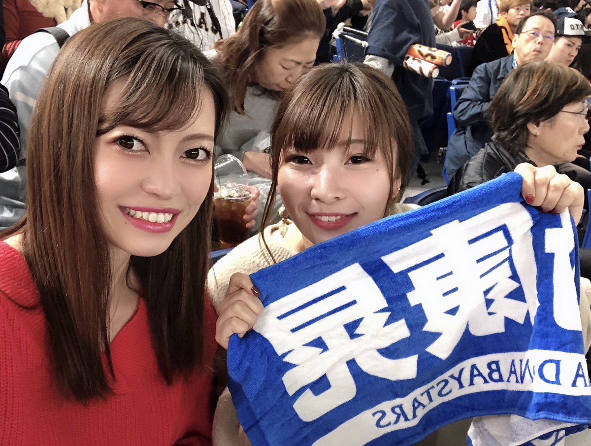 2417cook's tweet photo. プレミア12 日本 vs 韓国 ⚾️

決勝戦✨4人で観に行けた💪🏻‼️
優勝おめでとう〜〜❣️
こういう時じゃないと康晃ジャンプも
哲人コールも出来ないよね🤣
楽しかった🍻野球シーズンおわた🥺 https://t.co/f92oknjOQZ