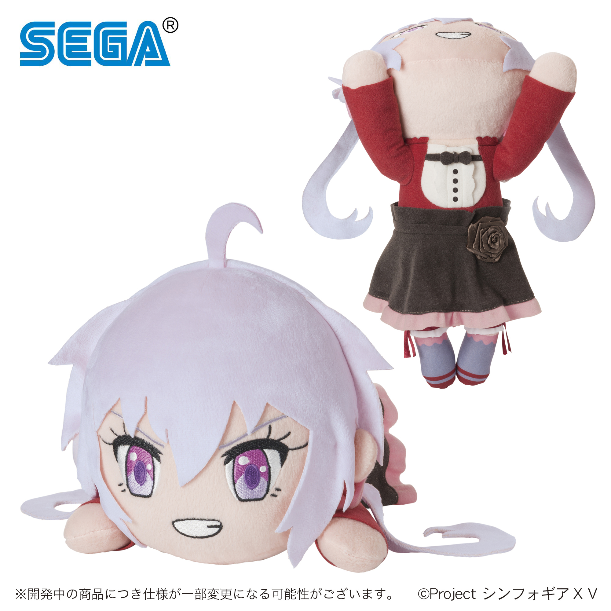 ✨早い者勝ち❤学園BASARA✨ぬいぐるみ❤Vol.1✨全4種セット Sengoku Basara 4 Plush Doll: Chosokabe Motochika