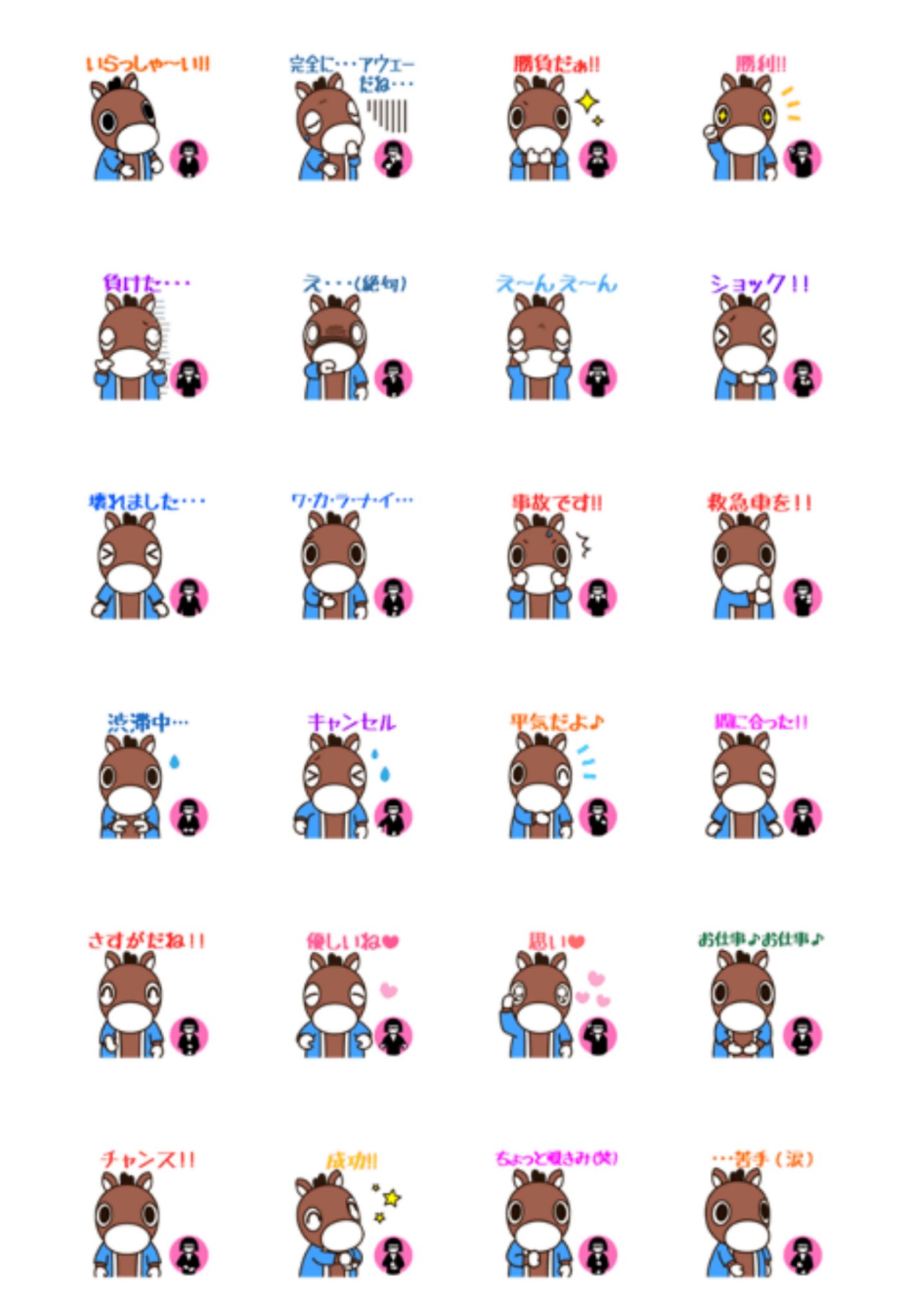 イラストも可愛い Twitter Search Twitter