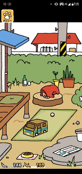 クロコ お部屋拡張まであと ねこあつめ クロコ お部屋拡張まであと ねこあつめ