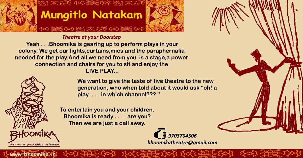 BhoomikaGroup's tweet photo. We are ready to perform in your colonies. Are you ready to receive us?? It is FREE
.
.
.
.#mungitlonatakam #telugunatakam #theatre #atyourdoorstep #atyourplace #bhoomikatheatregroup https://t.co/y6Q2wFDuVh