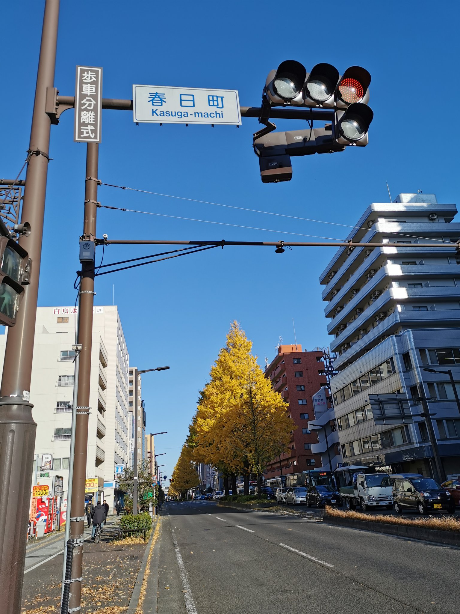 仙台市青葉区春日町 Twitter Search Twitter