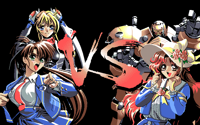 Ningyou Tsukai 2 // Forest // PC-98 // #pc98 #Forest