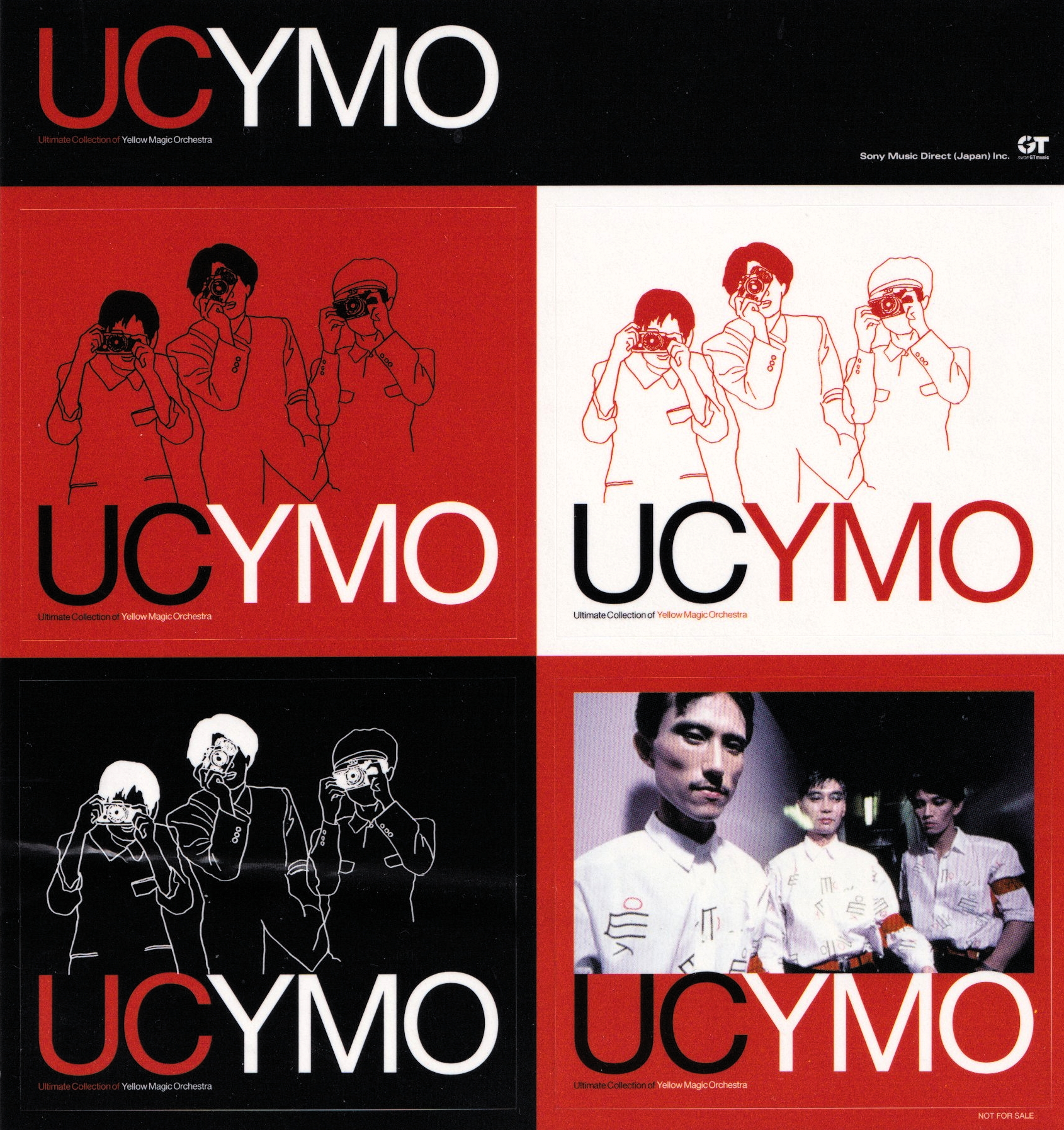YELLOW MAGIC ORCHESTRA ステッカー 6枚セット