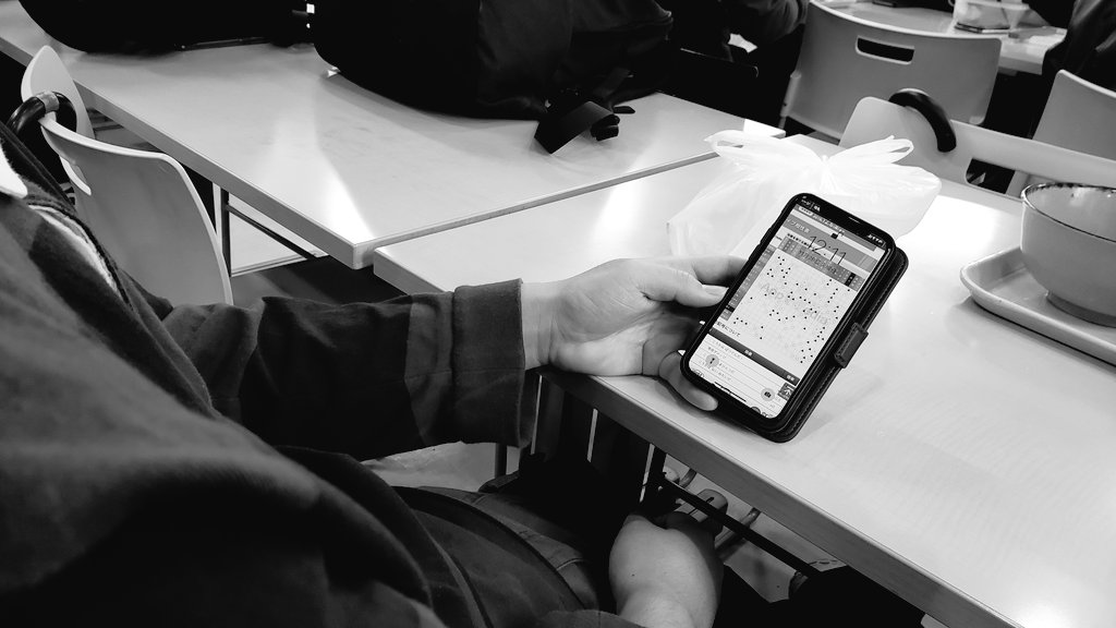 タイプ相性 結局どれくらいの人がタイプ理解してる 表全部覚えている人はすごい みんなのポケgo みんポケ タイプ相性 結局どれくらいの人がタイプ理解してる 表全部覚えている人はすごい みんなのポケgo みんポケ