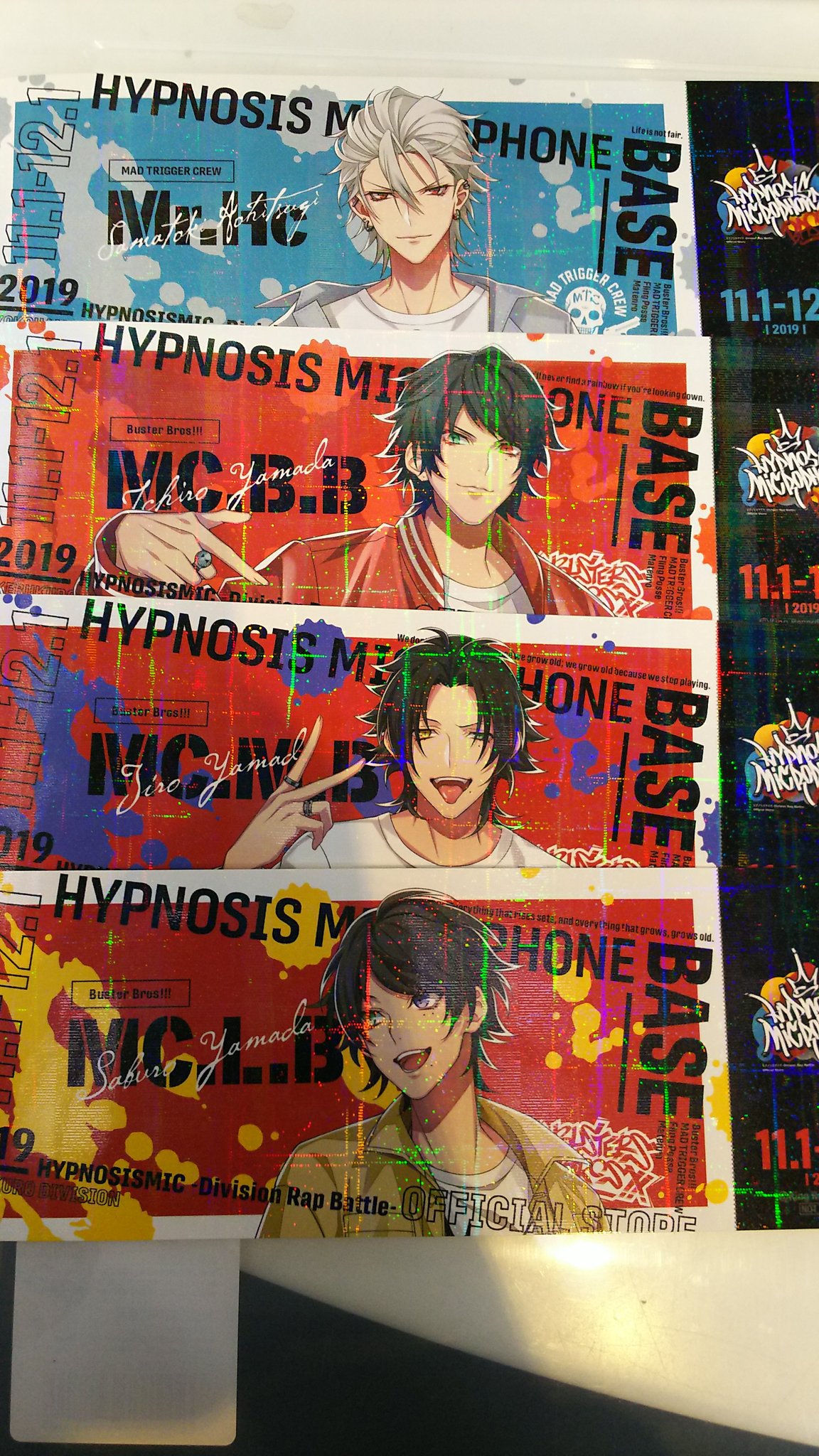 独歩 一二三 ヒプマイ アニメイトJMA 東京タワー 特典ステッ